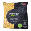 שעועית צהובה חתוכה מוקפאת שף הטבע 800 גרם