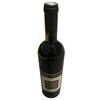 יין אדום יבש קברנה סובניון יקבי רקנאטי 750 מ"ל