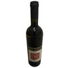 יין אדום יבש מרלו יקבי רקנאטי 750 מ"ל