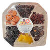 תערובת אגוזים ופירות יבשים ששון הקולה 800 גרם