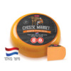 גבינת גאודה מיושנת 39% שופרסל במשקל