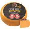 גבינת גאודה הולנדית 34% שופרסל במשקל