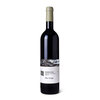 יין אדום יבש קברנה סובניון יקב הרי גליל 750 מ"ל