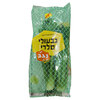 סלרי טרי גבעול חתוך ארוז אליגם שיווק חקלאי יחידה