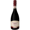 יין מבעבע אדום חצי יבש למברוסקו דונאטו רוסו קאוויקילי 750 מ"ל