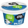 גבינה לבנה 3% טרה 250 גרם