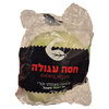 חסה אמריקאית עלי עוצמה יחידה