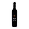 יין אדום יבש מרלו שאטו דה לה מר 2019 יקב ציון 750 מ"ל