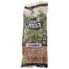 כוסברה מהדרין יבולי הכפר יחידה