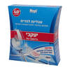 הפי פרפקט טבליות למדיח יעקבי 40 יחידות