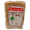 לחם בריאות פרווה משהו משהו 650 גרם