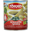 מלפפונים בחומץ גדול 10-12 שימורי מוטולה 455 גרם