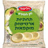 תחתיות ארטישוק מוקפאות וילי פוד 400 גרם