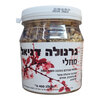 מוזלי גרנולה דניאל 400 גרם