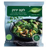 לקט ירוק קפוא טבעפרוסט 800 גרם