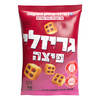 גריזלי חטיף חיטה בטעם פיצה רמי לוי 70 גרם