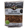 שקדים טבעיים קלופים פינאטס 400 גרם