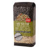 אורז פרסי מלא סלקטד בואקום בחזקת נקי מחרקים מיה 500 גרם