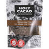 פולי קפה מצופה שוקולד מריר 70% מריר הולי קקאו 100 גרם