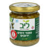 טפנד זיתים ירוקים ליב 185 גרם