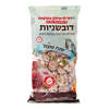 דובשניות רמי לוי 350 גרם