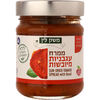 ממרח עגבניות מיובשות משק לין 185 גרם