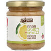ממרח לימונים כבושים משק לין 185 גרם