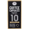 קפסולות קפה תואמות נספרסו סופרימו חוזק 10 לנדוור 10 יחידות