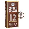 קפסולות קפה תואמות נספרסו קלייה כפולה חוזק 12 לנדוור 10 יחידות