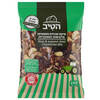 מיקס אגוזים טבעי וחמוציות הטיב 150 גרם