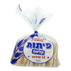 פיתות קלאס רמי לוי 11 יחידות