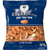 שקד קלוי ענק שקדיה 250 גרם