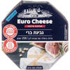 גבינת ברי עם עובש לבן חיצוני 24% יורו מחלבות אירופה 125 גרם