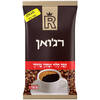 קפה טורקי רוני רג'ואן ושות 150 גרם