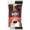 קפה טורקי רוני רג'ואן ושות 2 * 100 גרם