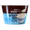 יוגורט יווני 8% גבינות משק יעקבס 140 גרם