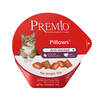 מזון לחתולים חטיף כריות אנטי היירבול פרמיו 60 גרם