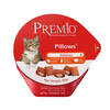 מזון לחתולים חטיף כריות עם סלמון פרמיו 60 גרם