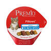 מזון לחתולים חטיף כריות קיטן פרמיו 60 גרם