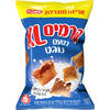 דגנים פריכים במילוי קרם בטעם נוגט קרמים אקסטרה לארג' אשבול 700 גרם