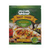תערובת תיבול למרינדת עוף פפריקה שום ועגבניות טעם וריח 25 גרם