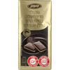 שוקולד מריר שוויצרי 50% ממולא נוגט אגוזים פרווה כשר לפסח טעמן 100 גרם