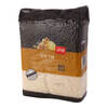 אורז פרסי סלקטד בואקום בחזקת נקי מחרקים מיה 1.8 קילו
