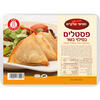 פסטל במילוי בשר חטיפי אלקיים 400 גרם