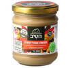 חמאת אגוזי קשיו הטיב 200 גרם