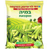 במיה מוקפאת רמי לוי 600 גרם