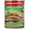 מלפפונים בחומץ בינוני 10-12 רמי לוי 560 גרם