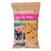 מוזלי פירות רמי לוי 800 גרם