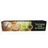 שטרודל תפוח עץ מוקפא נתי שטרודל וינאי 560 גרם