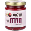 חזרת עללחם 250 גרם